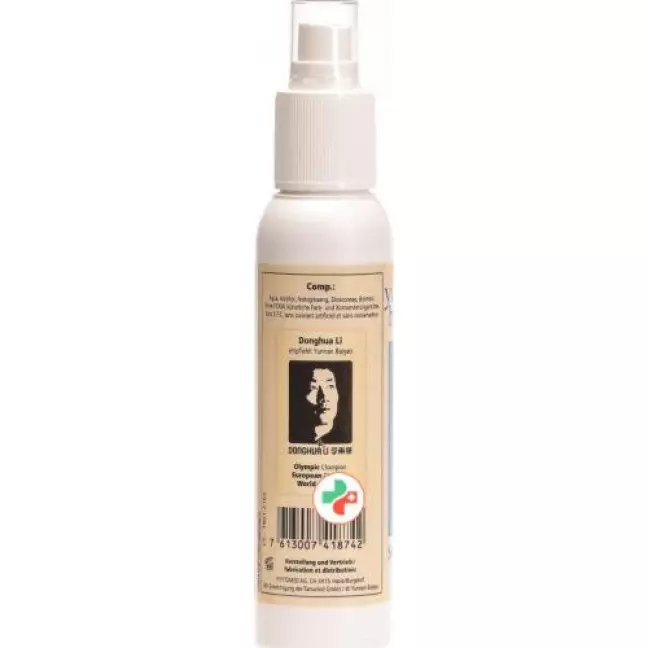 ФІТОМЕД Yunnan Baiyao Sport Spray White 100 мл ФІТОМЕД Yunnan Baiyao Sport Spray White 100 мл