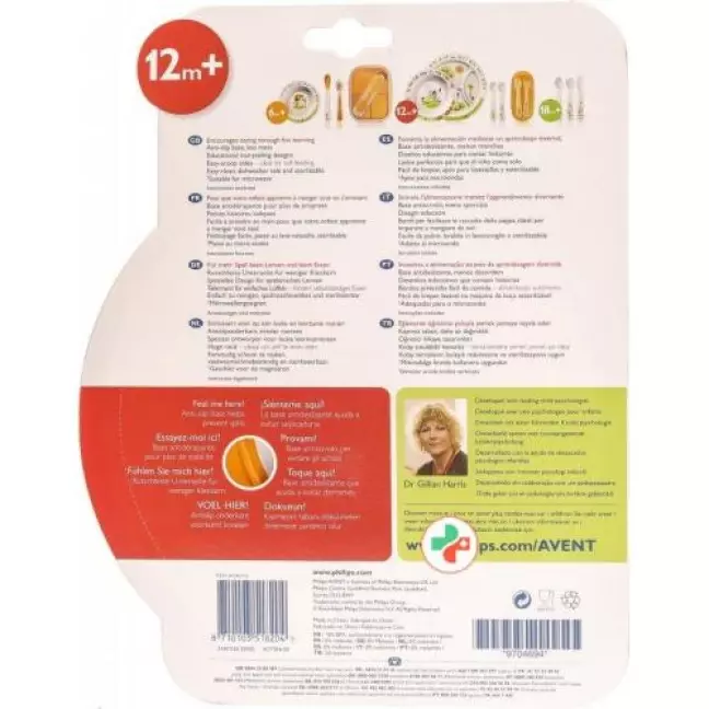 Дитяча миска AVENT PHILIPS велика 12M+ Дитяча миска AVENT PHILIPS велика 12M+
