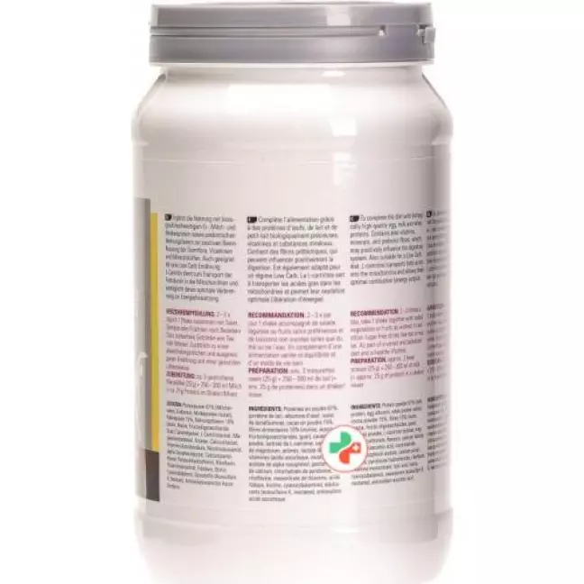 Протеїновий коктейль Sponser з L-Carnitine Choco 550 г Протеїновий коктейль Sponser з L-Carnitine Choco 550 г