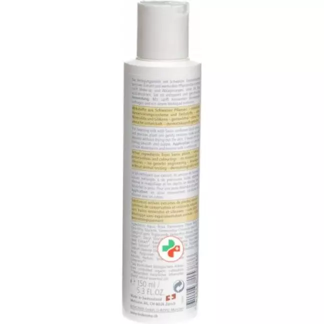 Очищаюче молочко Biokosma Active Fl 150 мл