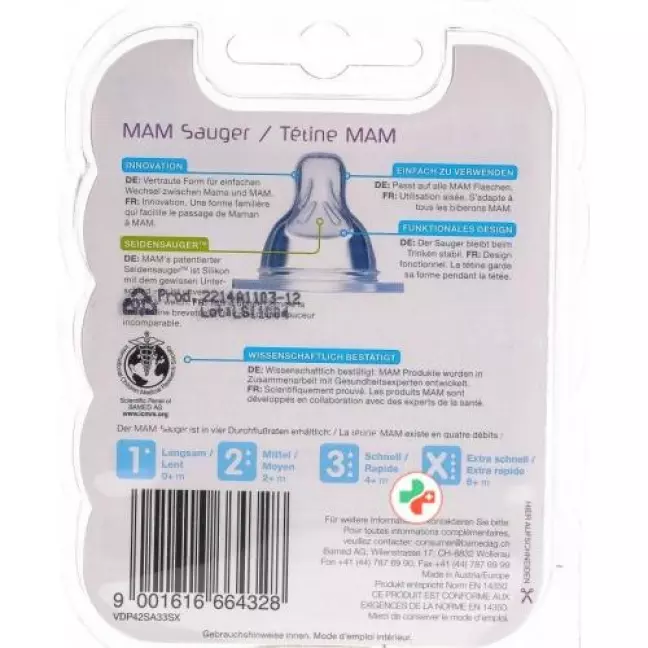 Соска MAM X 6+ місяців 2 шт