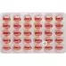 Omega 7 Sanddorn Argousier Sanddornol-Kapseln 60 штук