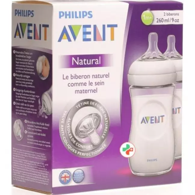 Натуральна пляшка Avent Philips 2х260 мл PP Duo