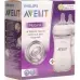 Натуральна пляшка Avent Philips 2х260 мл PP Duo