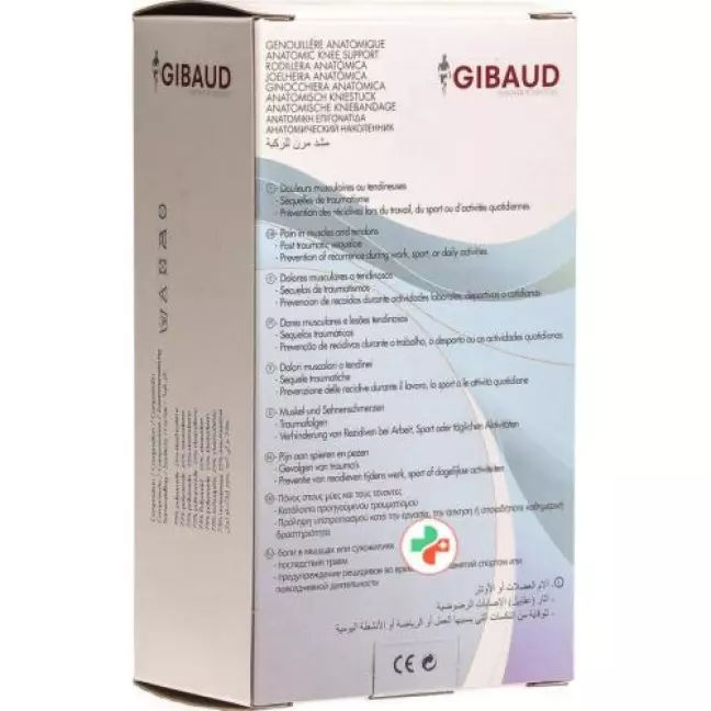 Наколінник GIBAUD Genugib 3D розмір 4 43-48см Наколінник GIBAUD Genugib 3D розмір 4 43-48см