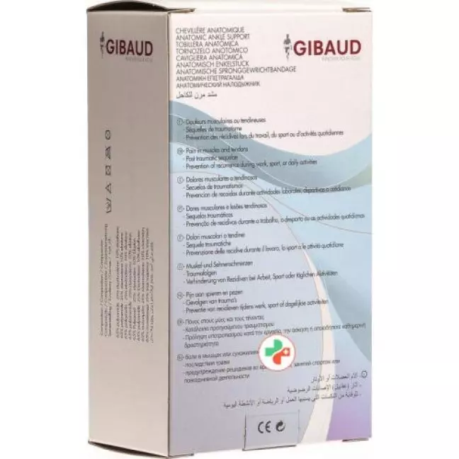 Gibaud Sprunggelenkbandage Anat S 18-21см schwarz Gibaud Sprunggelenkbandage Anat S 18-21см schwarz