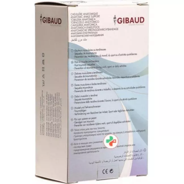 Бандаж для гомілковостопного суглоба GIBAUD Malleogib 3D розмір 4 26-29см Бандаж для гомілковостопного суглоба GIBAUD Malleogib 3D розмір 4 26-29см