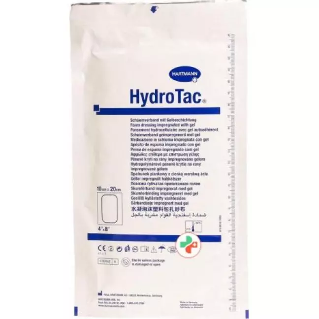 Пов'язка HydroTac ранова 10х20см стерильна 3 шт Пов'язка HydroTac ранова 10х20см стерильна 3 шт