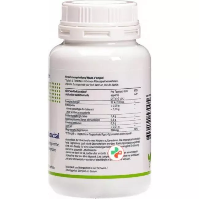 Burgerstein Magnesiumvital таблетки Ds 120 шт