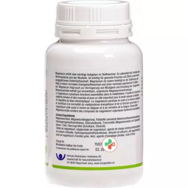 Burgerstein Magnesiumvital таблетки Ds 120 шт