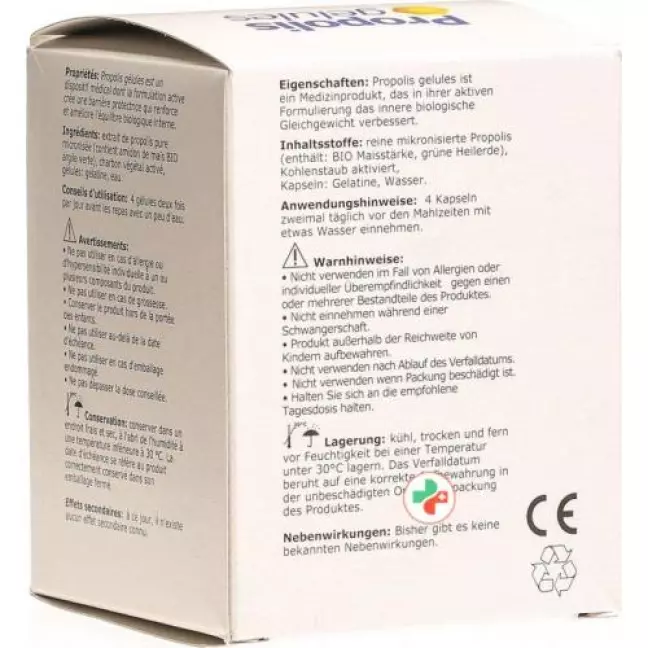 Propolis Gélules 377 мг DS 180 шт