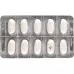 Metformin Spirig HC Filmtable 1000 мг 120 шт Metformin Spirig HC Filmtable 1000 мг 120 шт