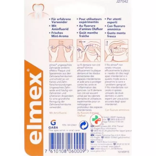 зубна нитка elmex 50 м без воску