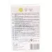 Chicco Massage Beissring Silikon Zit/tra 2+m 2 штуки Chicco Massage Beissring Silikon Zit/tra 2+m 2 штуки