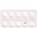 Quetiapine Spirig HC Filmtable 200 мг 60 шт Quetiapine Spirig HC Filmtable 200 мг 60 шт