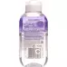 Garnier Make-Up Entferner 2-in-1 Augen 125мл Garnier Make-Up Entferner 2-in-1 Augen 125мл