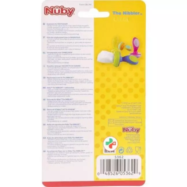 Nuby Replacement Nets Fruit Sucker Premium 3 шт
