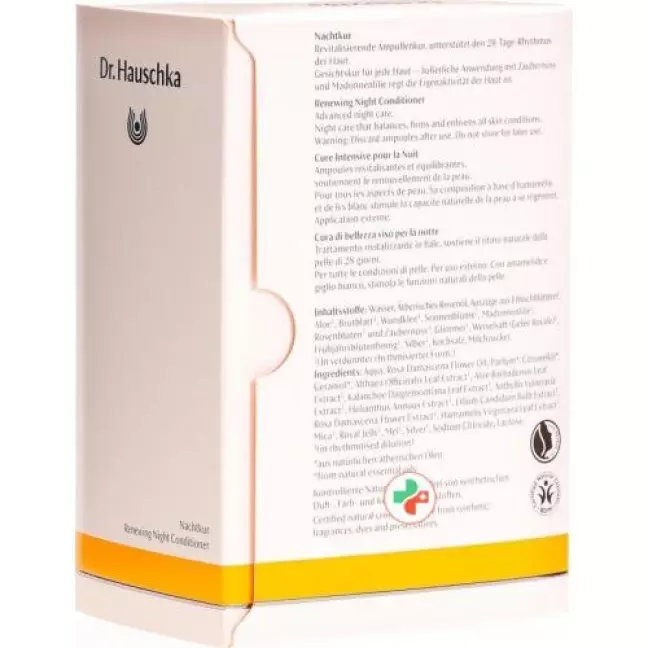 Нічна процедура Dr Hauschka 50 х 1 мл Нічна процедура Dr Hauschka 50 х 1 мл