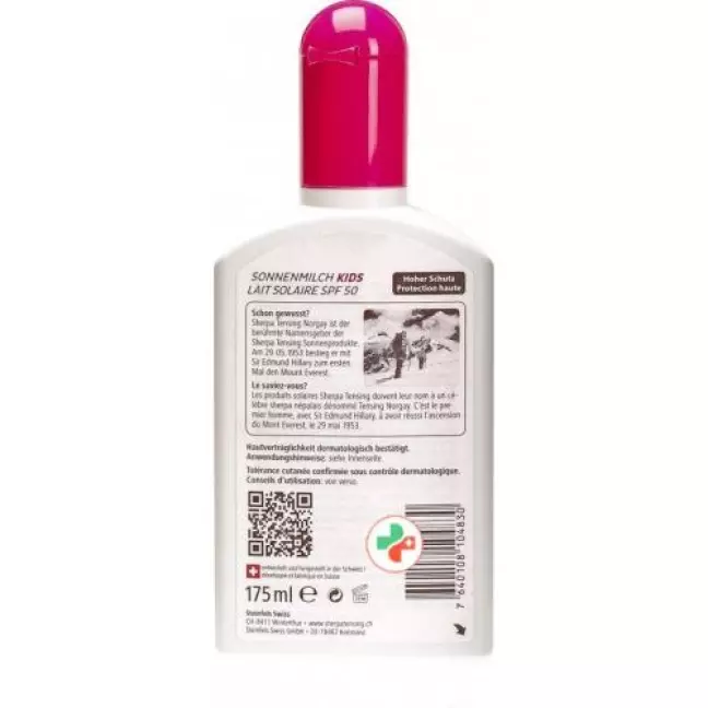 SHERPA TENSING Sun Milk SPF 50 для дітей 175 мл SHERPA TENSING Sun Milk SPF 50 для дітей 175 мл