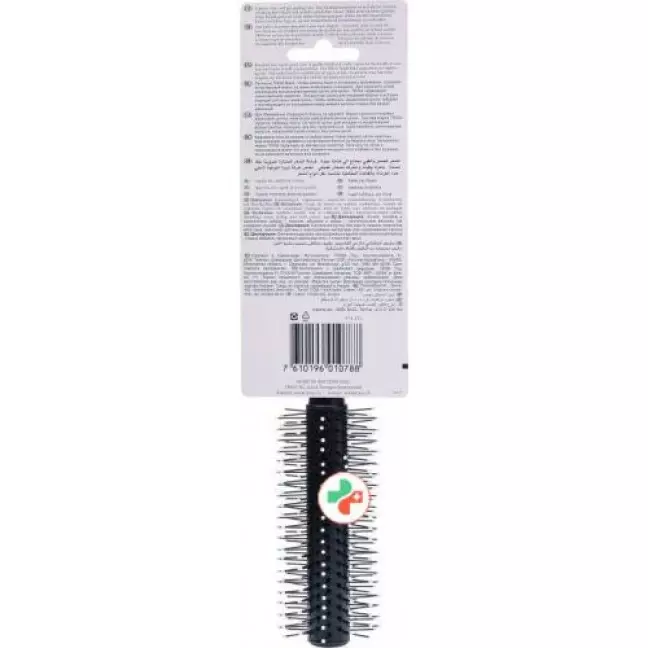 Trisa Basic Round Brush Styling велика Trisa Basic Round Brush Styling велика