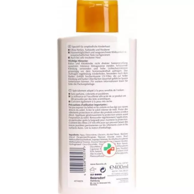 Eucerin SUN KIDS Sensitive Protect Sun Lotion SPF50+ Tb 400 мл Eucerin SUN KIDS Sensitive Protect Sun Lotion SPF50+ Tb 400 мл