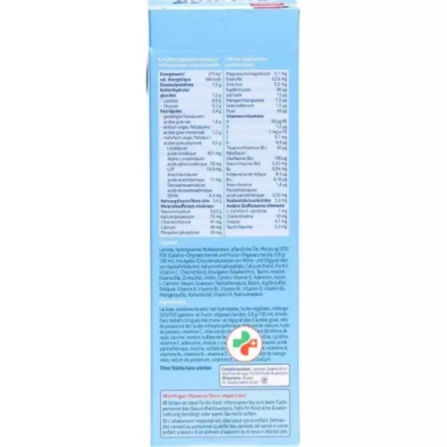 Milupa Aptamil Ha Pre Portionen 5x 23г Milupa Aptamil Ha Pre Portionen 5x 23г