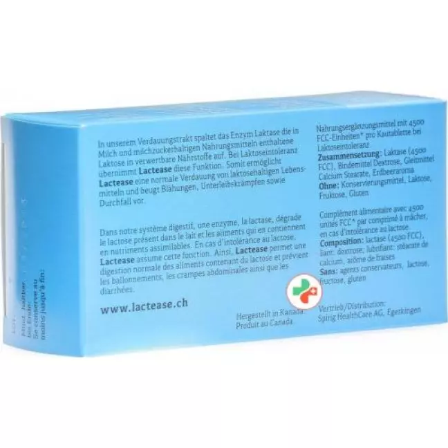 Lactease 4500 FCC Жувальні 40 шт