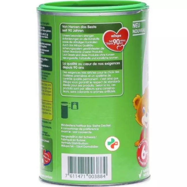 Milupa Fenchel-Getrank 180г Milupa Fenchel-Getrank 180г