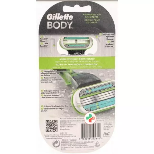 Бритва для тіла Gillette Бритва для тіла Gillette