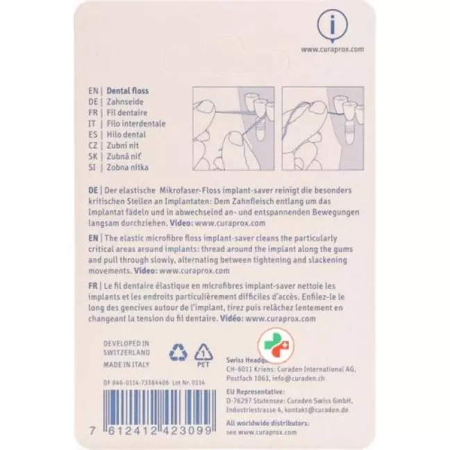 Імплантат Curaprox DF 846 30 шт Імплантат Curaprox DF 846 30 шт