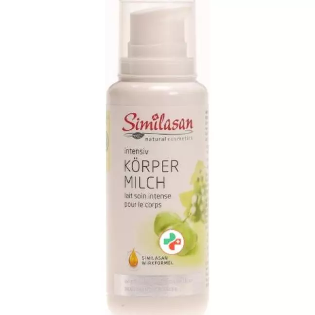 Similasan натуральна косметика Intensive Body Milk Disp 200 мл