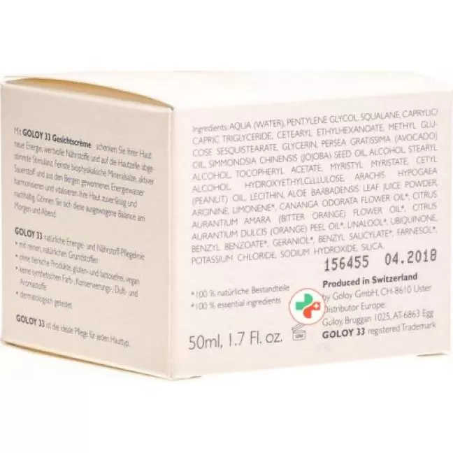 Goloy 33 Face Care Vitalize 50 мл