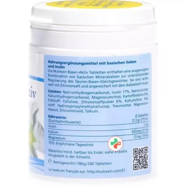 Таблетки Nutrexin base active 200 шт
