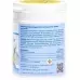 Таблетки Nutrexin base active 200 шт