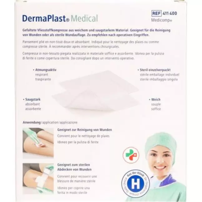 Dermaplast Medical Vliesstoffkompresse 5 штук Dermaplast Medical Vliesstoffkompresse 5 штук