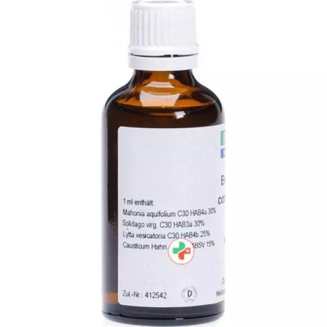 Herbamed Berberis aquifolium comp ad us vet 50 мл
