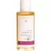 Ванна Dr Hauschka Lemon Lemongrass 100 мл Ванна Dr Hauschka Lemon Lemongrass 100 мл