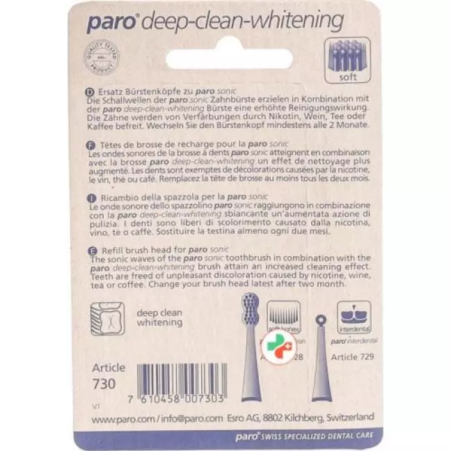 Paro deep clean whitening замінна зубна щітка sonic 2 шт Paro deep clean whitening замінна зубна щітка sonic 2 шт