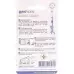 Paro Sensi-Clean Ersatzzahnburste Schall 2 штуки Paro Sensi-Clean Ersatzzahnburste Schall 2 штуки
