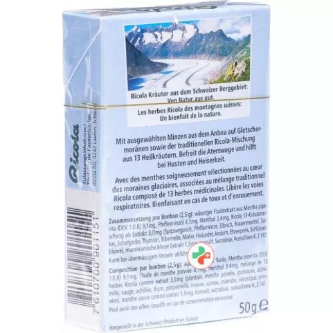 Цукерки Ricola Glacier м'ятні без цукру 50 г