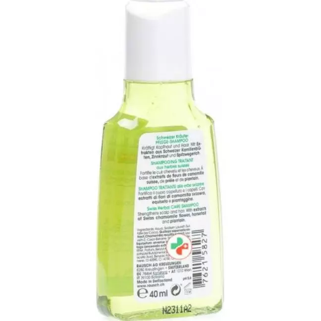 ШАМПУНЬ RAUSCH Swiss herbal CARE SHAMPOO 40 мл
