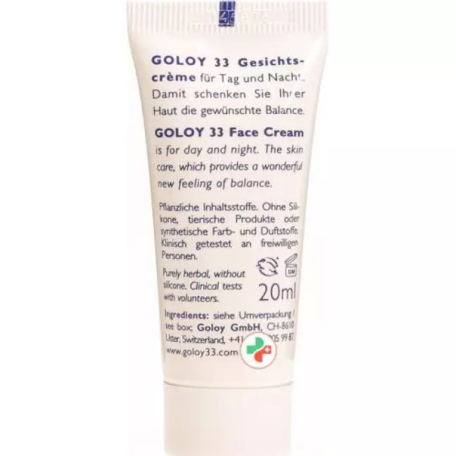 Goloy 33 Face Care Vitalize 20мл