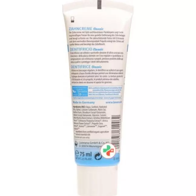 Lavera Basis Sensitiv зубная паста Classic 75мл Lavera Basis Sensitiv зубная паста Classic 75мл
