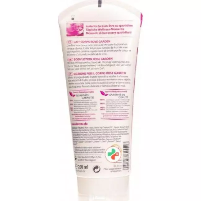 Лосьйон для тіла Lavera Pampering Tb 200 мл Лосьйон для тіла Lavera Pampering Tb 200 мл