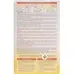 Holle Frucht Brei Banane Griess Bio 250 g