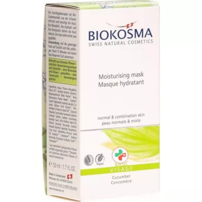 Основна зволожуюча маска Biokosma 50 мл
