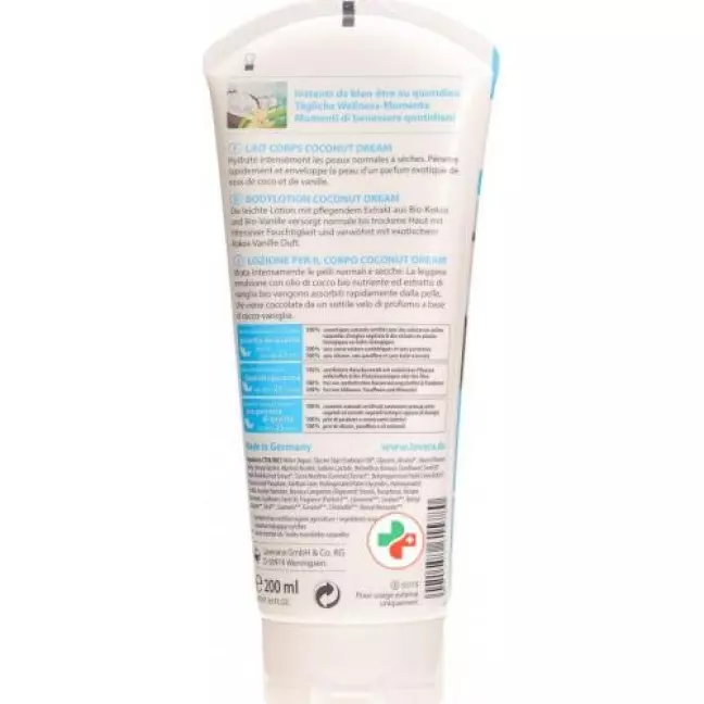 Лосьйон для тіла Lavera exotic Tb 200 мл Лосьйон для тіла Lavera exotic Tb 200 мл