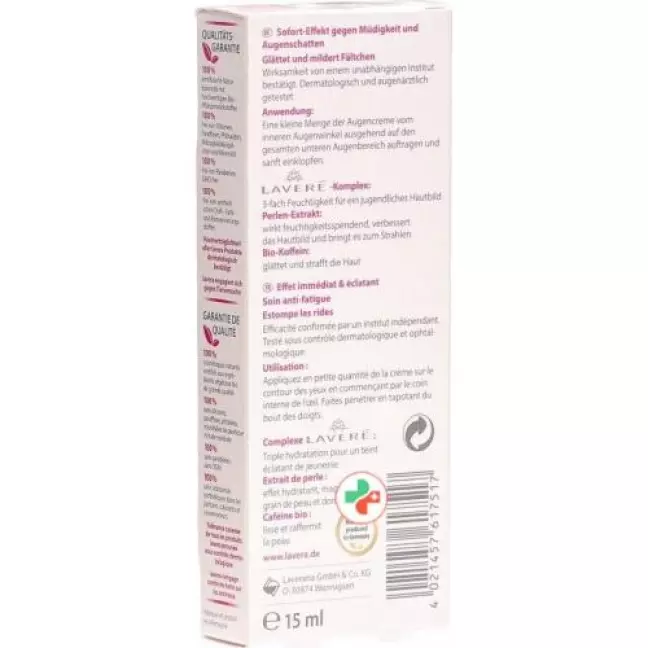 Lavera Illuminating Eye Cream Pearl 15 мл Lavera Illuminating Eye Cream Pearl 15 мл