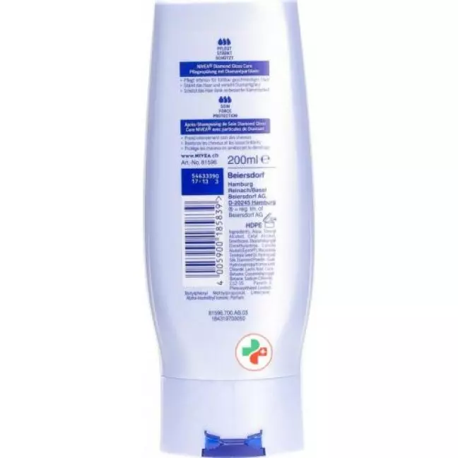 Кондиціонер Nivea Hair Care Diamond Gloss Conditioner 200 мл Кондиціонер Nivea Hair Care Diamond Gloss Conditioner 200 мл