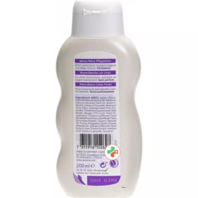 Weleda Baby Derma White Mallow Care Lotion 200 мл
